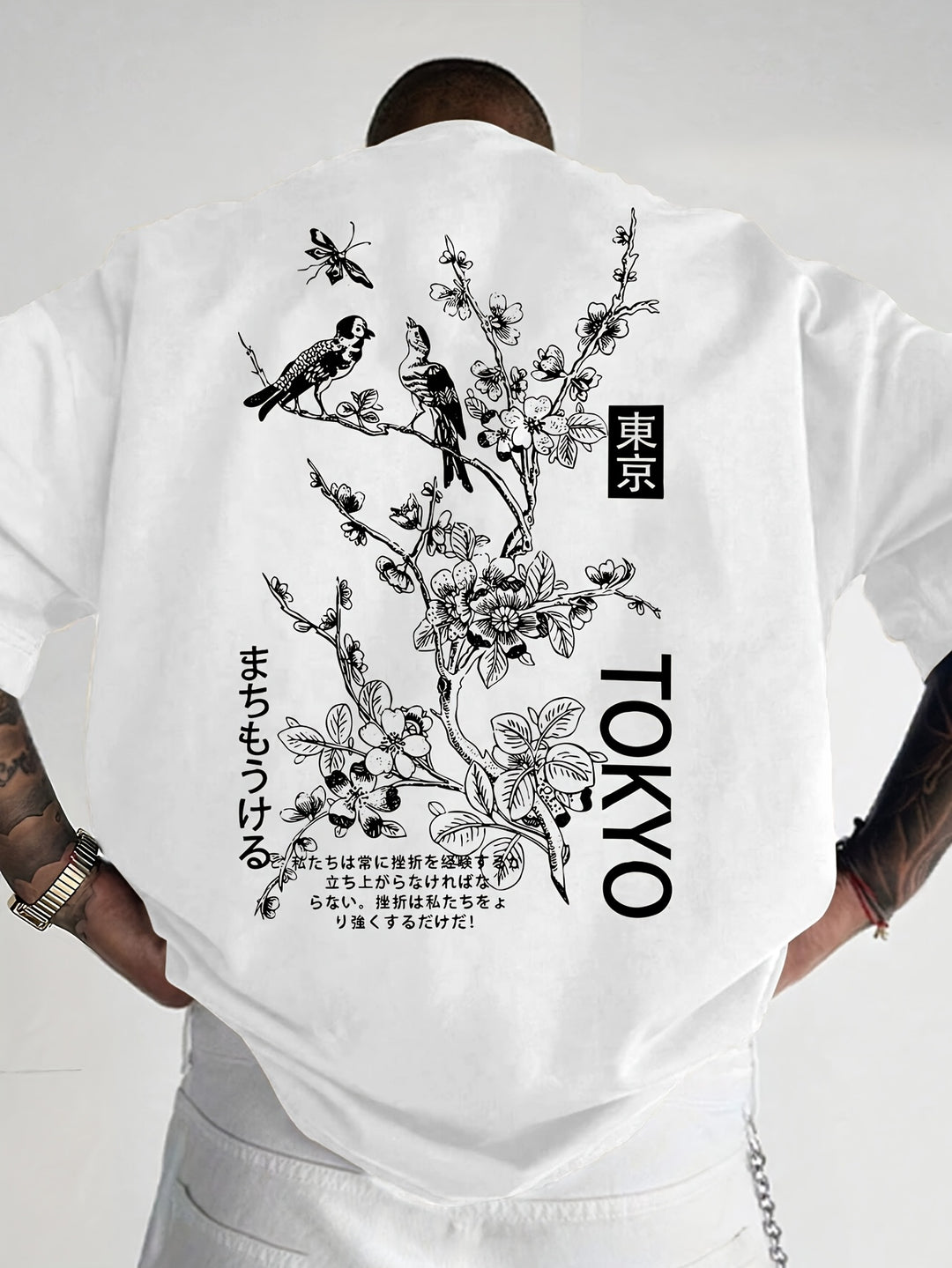 Heren T-shirt met bloemen- en vogelprint in wit