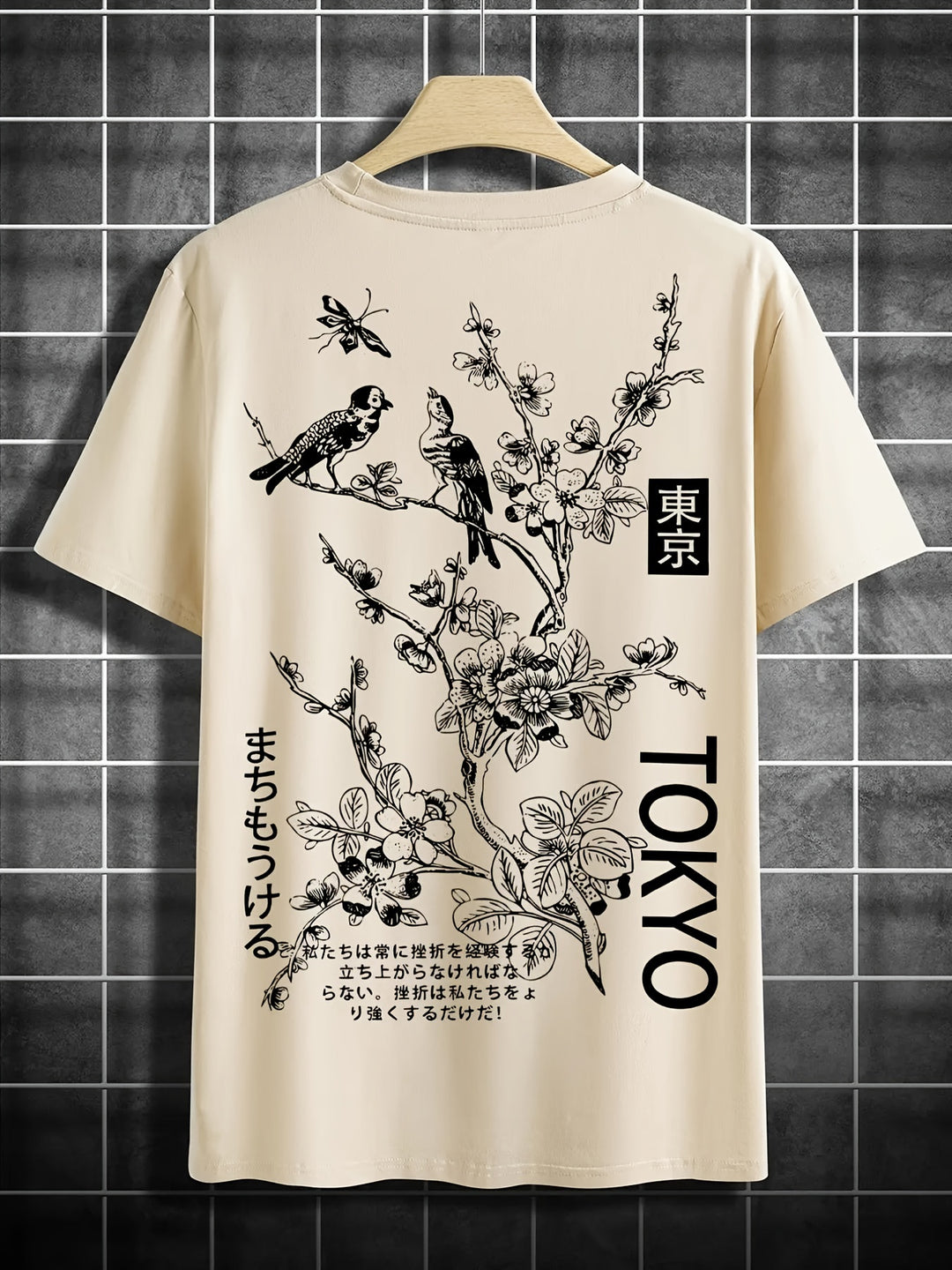 Heren T-shirt met bloemen- en vogelprint